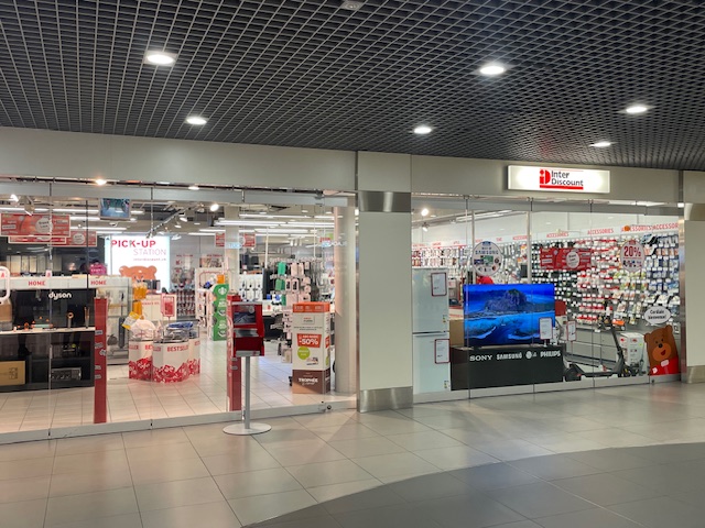 enseigne interdiscout au belair centre à yverdon